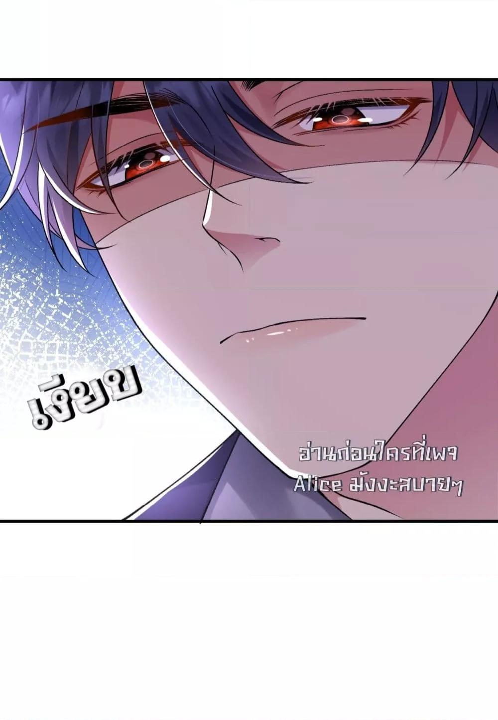 Manga-lc-com อ่านมังงะ อ่านการ์ตูน ออนไลน์ ฟรี Madam!SheWant ตอนที่ 1 2 3 4 5 6 7 8 9 10 11 12 13 14 ฟรี ไม่มีโฆษณา Manga-lc - อ่าน มังงะ อ่าน การ์ตูน ออนไลน์ อ่านมังงะ ฟรี