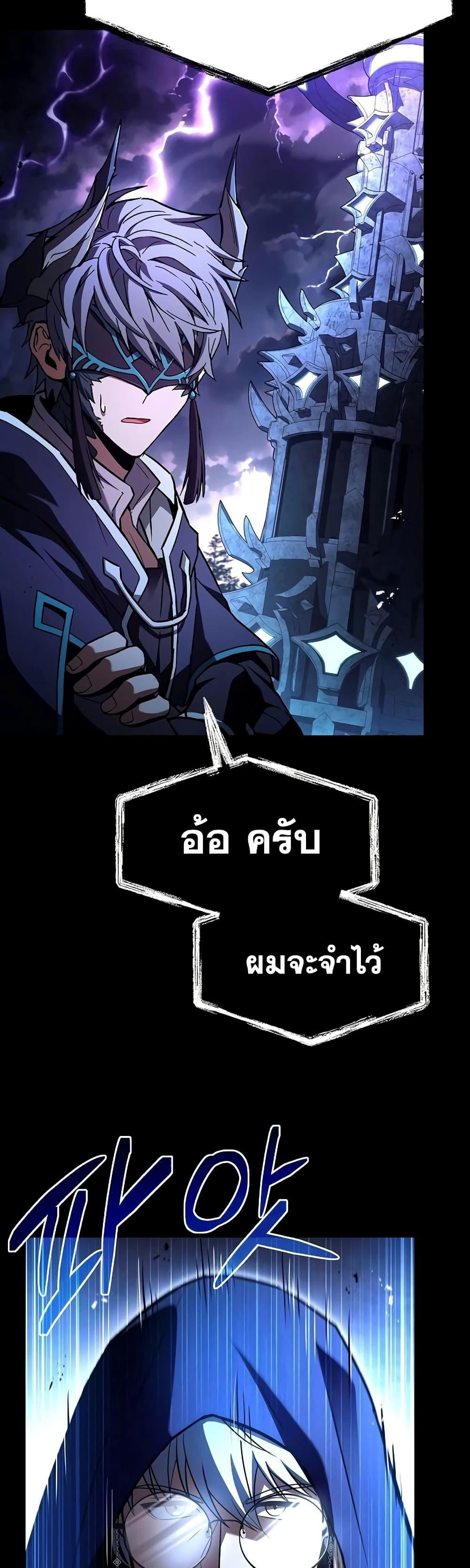 Manga-lc-com อ่านมังงะ อ่านการ์ตูน ออนไลน์ ฟรี TheConstellati ตอนที่ 1 2 3 4 5 6 7 8 9 10 11 12 13 14 ฟรี ไม่มีโฆษณา Manga-lc - อ่าน มังงะ อ่าน การ์ตูน ออนไลน์ อ่านมังงะ ฟรี