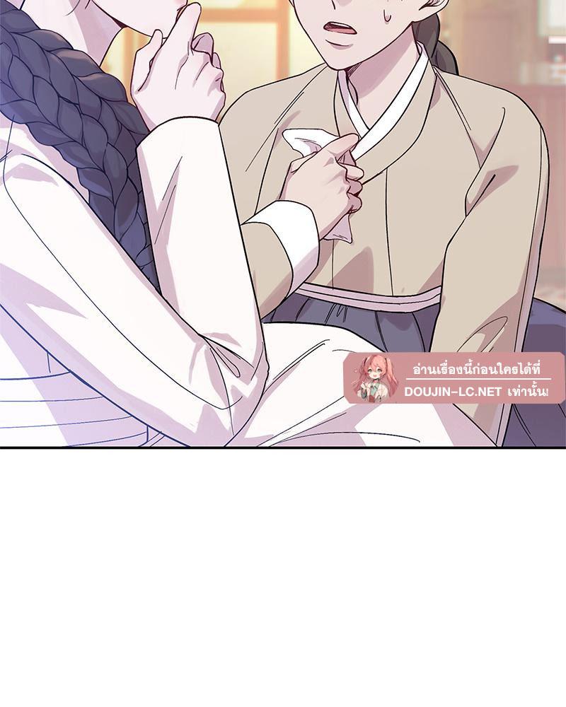 Doujin-Lc- อ่าน โดจิน มังฮวา เกาหลี ญี่ปุ่น จีน แปลไทย ดวงร้าย-ชะตารัก ตอนที่ 1 2 3 4 5 6 7 8 9 10 11 12 13 14 ฟรี ไม่มีโฆษณา อ่าน โดจิน Manhwa เกาหลี ญี่ปุ่น จีน เรามีครบ คัดมาให้เน้นๆ โดจิน 18+ รับประกันความฟินโดย  Doujin Lc