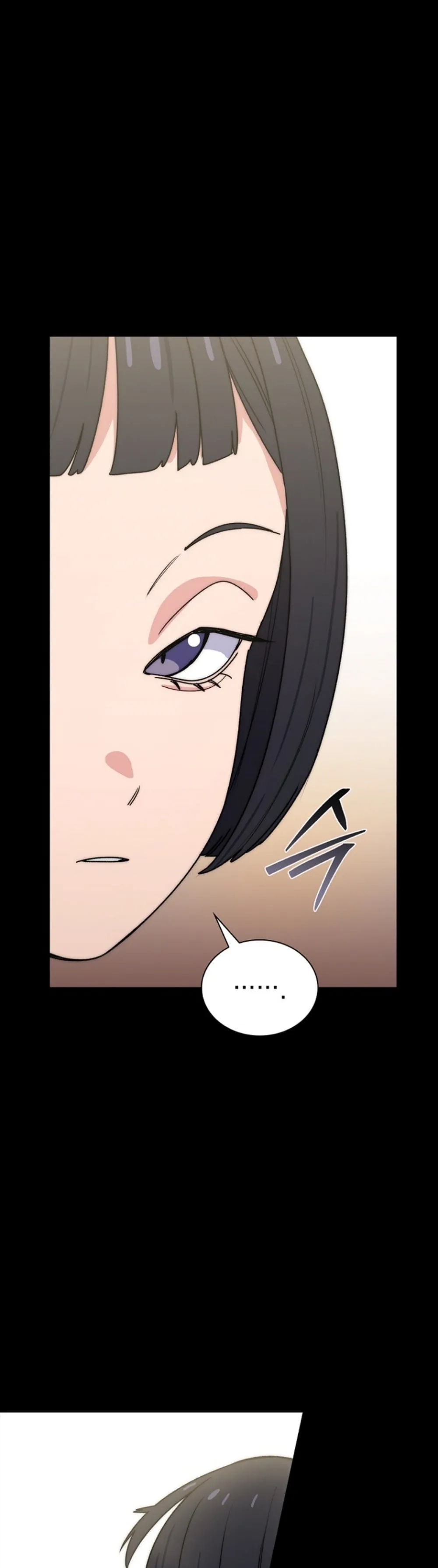 The 18-Year Old Demon King ตอนที่ ตอนที่ 23 รูปที่ 31