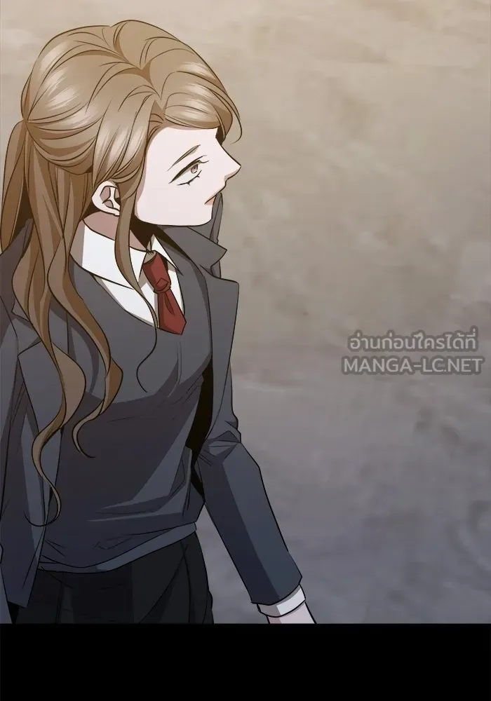 ราชินีนักบู๊ ตอนที่ 69 รูปที่ 138