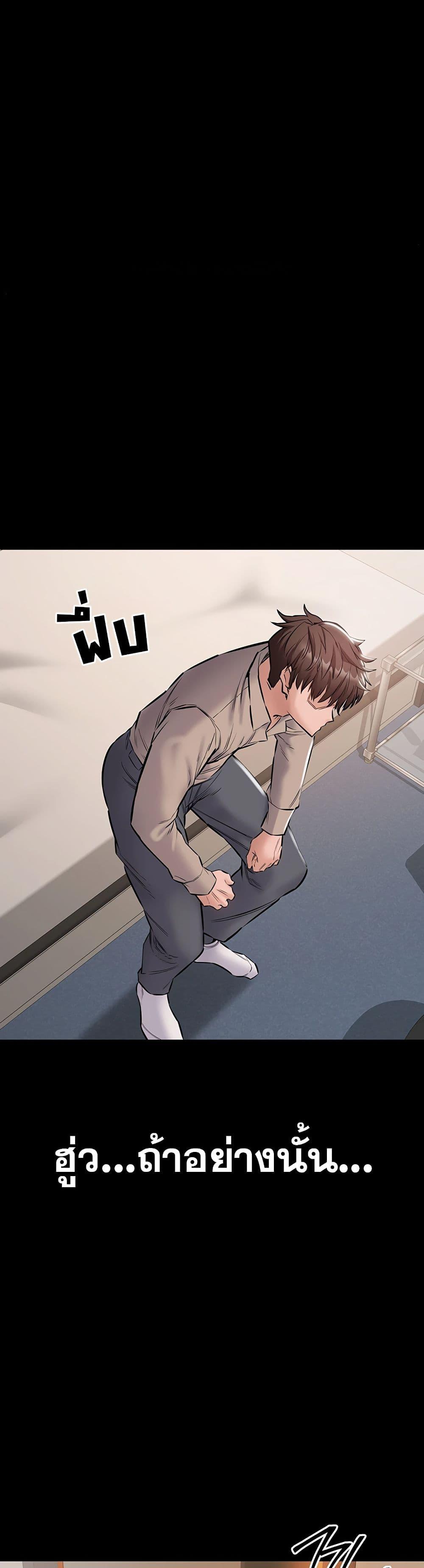 Doujin-Lc- อ่าน โดจิน มังฮวา เกาหลี ญี่ปุ่น จีน แปลไทย Quiet Worker ตอนที่ 1 2 3 4 5 6 7 8 9 10 11 12 13 14 ฟรี ไม่มีโฆษณา อ่าน โดจิน Manhwa เกาหลี ญี่ปุ่น จีน เรามีครบ คัดมาให้เน้นๆ โดจิน 18+ รับประกันความฟินโดย  Doujin Lc