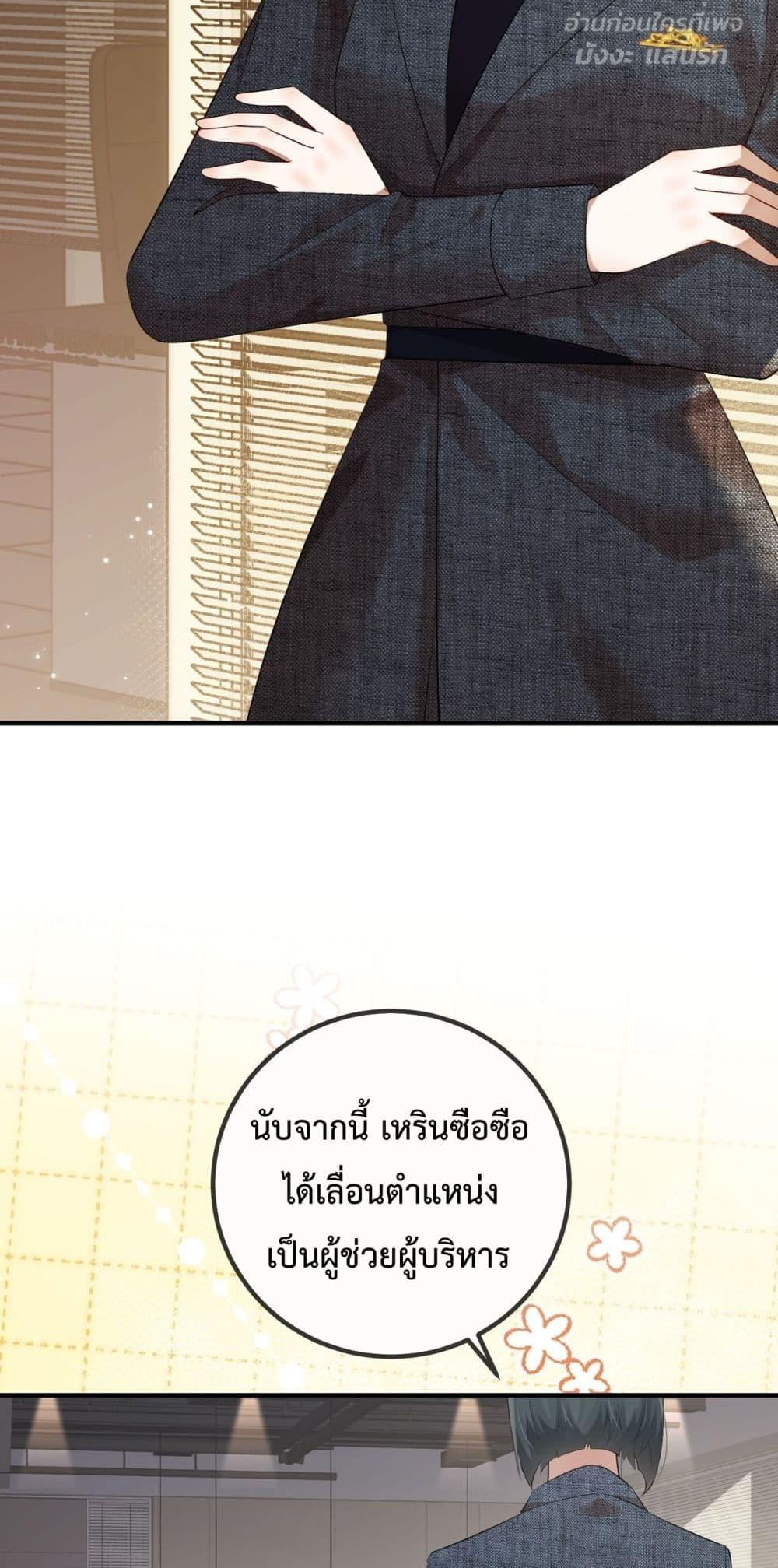 Manga-lc-com อ่านมังงะ อ่านการ์ตูน ออนไลน์ ฟรี 100DaysofMar ตอนที่ 1 2 3 4 5 6 7 8 9 10 11 12 13 14 ฟรี ไม่มีโฆษณา Manga-lc - อ่าน มังงะ อ่าน การ์ตูน ออนไลน์ อ่านมังงะ ฟรี