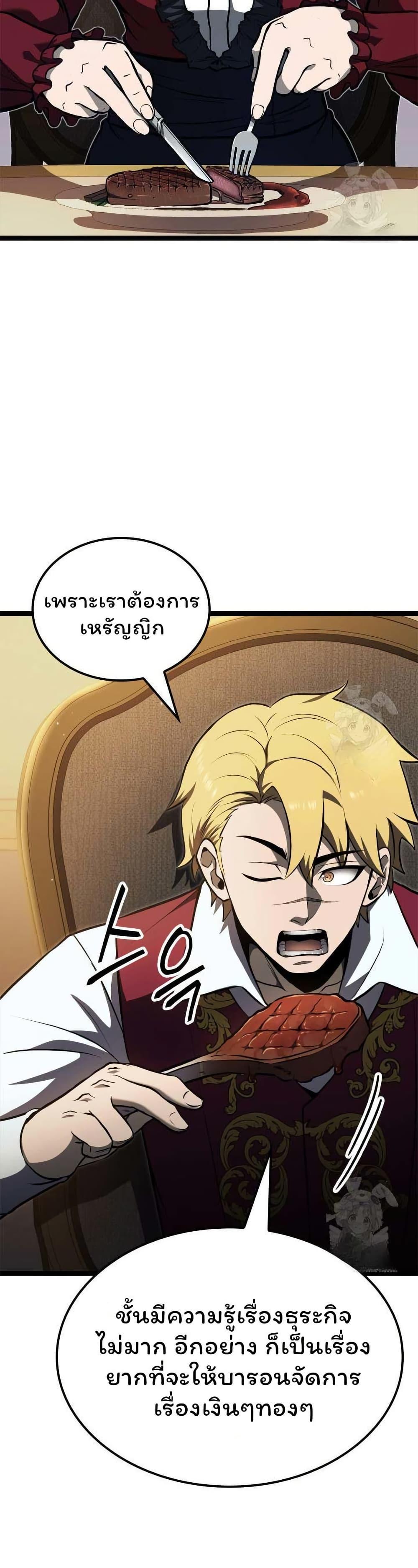Manga-lc-com อ่านมังงะ อ่านการ์ตูน ออนไลน์ ฟรี Boxer Kali ตอนที่ 1 2 3 4 5 6 7 8 9 10 11 12 13 14 ฟรี ไม่มีโฆษณา Manga-lc - อ่าน มังงะ อ่าน การ์ตูน ออนไลน์ อ่านมังงะ ฟรี