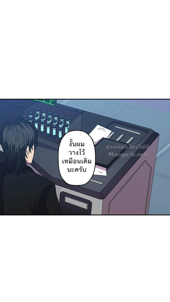 Doujin-Lc- อ่าน โดจิน มังฮวา เกาหลี ญี่ปุ่น จีน แปลไทย Take My Money รักนี้...มีเปย์ ตอนที่ 1 2 3 4 5 6 7 8 9 10 11 12 13 14 ฟรี ไม่มีโฆษณา อ่าน โดจิน Manhwa เกาหลี ญี่ปุ่น จีน เรามีครบ คัดมาให้เน้นๆ โดจิน 18+ รับประกันความฟินโดย Doujin Lc