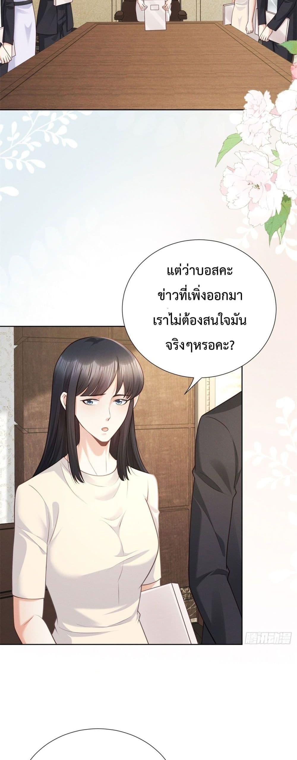 Manga-lc-com อ่านมังงะ อ่านการ์ตูน ออนไลน์ ฟรี It’sJustaSup ตอนที่ 1 2 3 4 5 6 7 8 9 10 11 12 13 14 ฟรี ไม่มีโฆษณา Manga-lc - อ่าน มังงะ อ่าน การ์ตูน ออนไลน์ อ่านมังงะ ฟรี