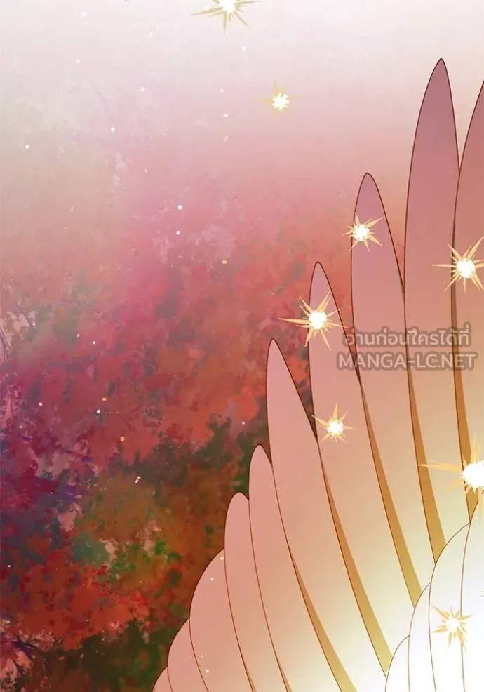 การแต่งงานครั้งใหม่ ตอนที่ 214 รูปที่ 43