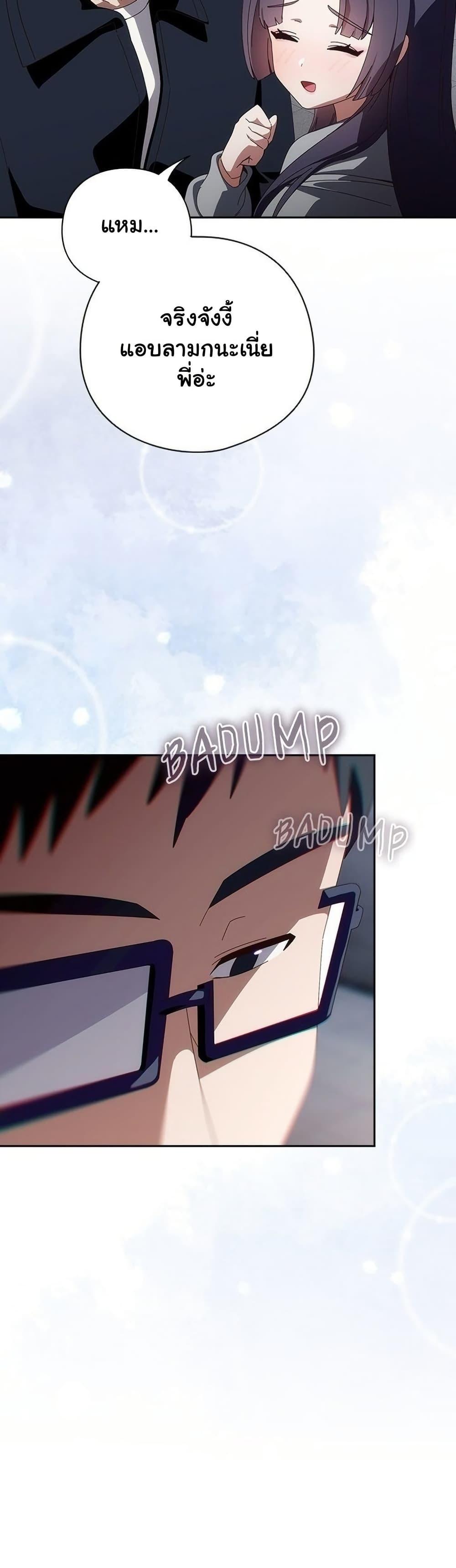 Doujin-Lc- อ่าน โดจิน มังฮวา เกาหลี ญี่ปุ่น จีน แปลไทย Like No Other ตอนที่ 1 2 3 4 5 6 7 8 9 10 11 12 13 14 ฟรี ไม่มีโฆษณา อ่าน โดจิน Manhwa เกาหลี ญี่ปุ่น จีน เรามีครบ คัดมาให้เน้นๆ โดจิน 18+ รับประกันความฟินโดย  Doujin Lc
