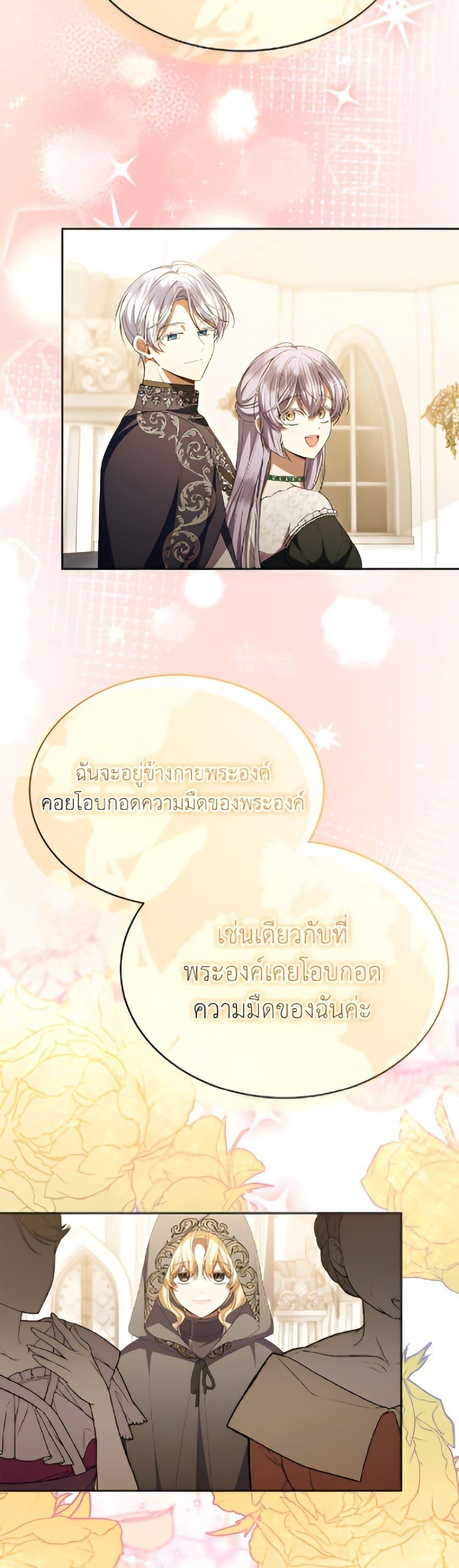 Manga-lc-com อ่านมังงะ อ่านการ์ตูน ออนไลน์ ฟรี The Real Daughter Is Back ตอนที่ 1 2 3 4 5 6 7 8 9 10 11 12 13 14 ฟรี ไม่มีโฆษณา Manga-lc - อ่าน มังงะ อ่าน การ์ตูน ออนไลน์ อ่านมังงะ ฟรี