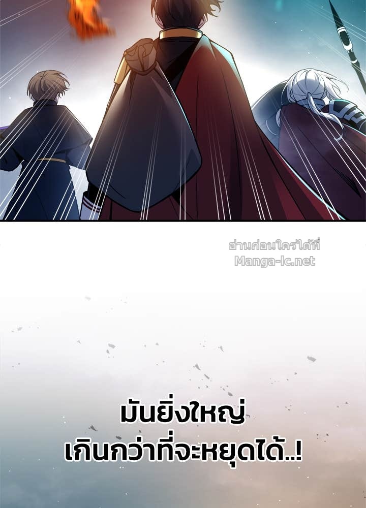 Doujin-Lc- อ่าน โดจิน มังฮวา เกาหลี ญี่ปุ่น จีน แปลไทย ผู้พิชิตเกมป้องกันฐาน ตอนที่ 1 2 3 4 5 6 7 8 9 10 11 12 13 14 ฟรี ไม่มีโฆษณา อ่าน โดจิน Manhwa เกาหลี ญี่ปุ่น จีน เรามีครบ คัดมาให้เน้นๆ โดจิน 18+ รับประกันความฟินโดย Doujin Lc