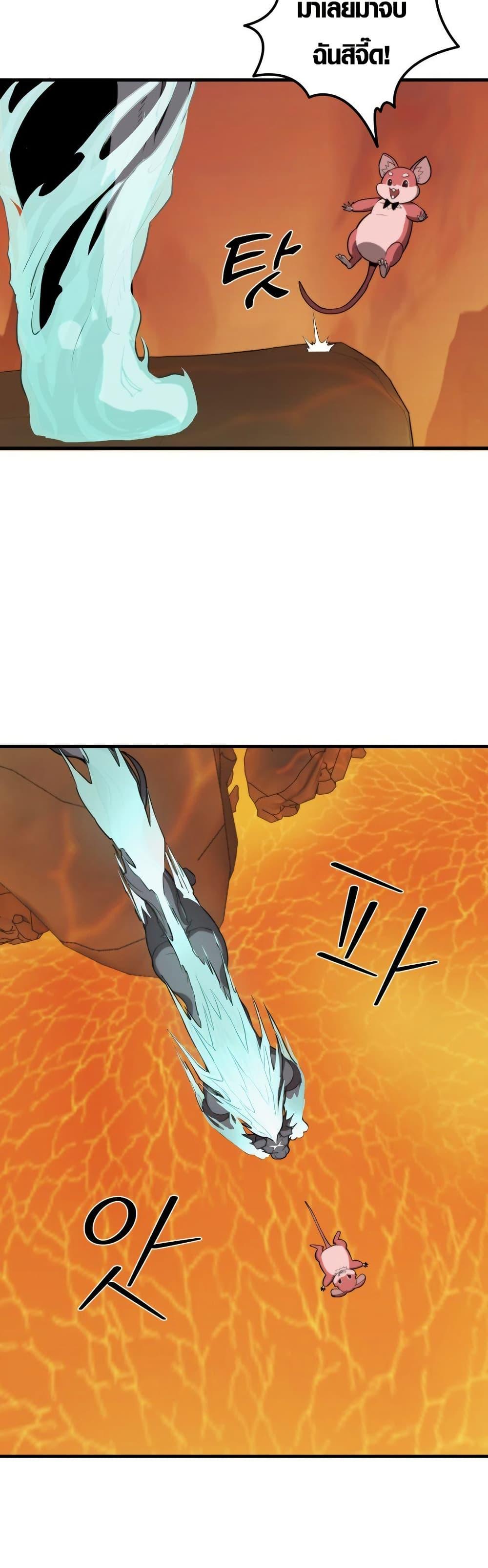 Manga-lc-com อ่านมังงะ อ่านการ์ตูน ออนไลน์ ฟรี S-Class Butler ตอนที่ 1 2 3 4 5 6 7 8 9 10 11 12 13 14 ฟรี ไม่มีโฆษณา Manga-lc - อ่าน มังงะ อ่าน การ์ตูน ออนไลน์ อ่านมังงะ ฟรี