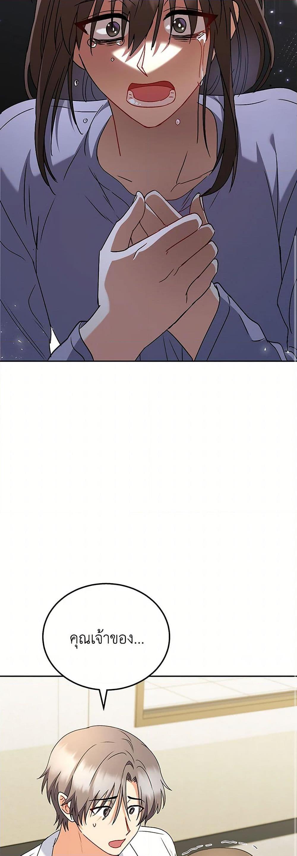 Manga-lc-com อ่านมังงะ อ่านการ์ตูน ออนไลน์ ฟรี Hello! Veterinarian! ตอนที่ 1 2 3 4 5 6 7 8 9 10 11 12 13 14 ฟรี ไม่มีโฆษณา Manga-lc - อ่าน มังงะ อ่าน การ์ตูน ออนไลน์ อ่านมังงะ ฟรี