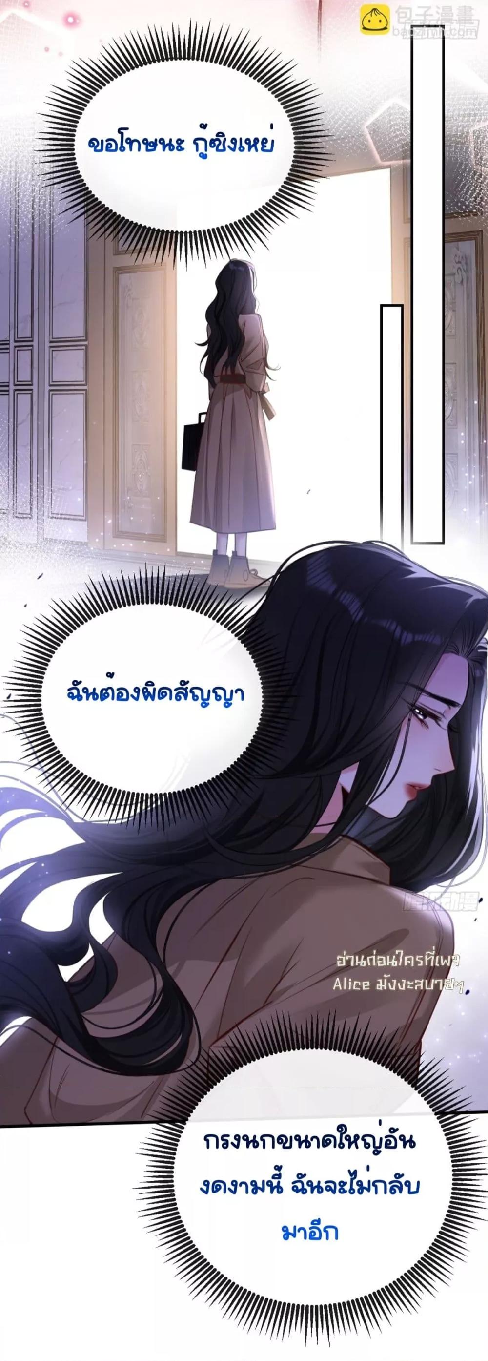 Manga-lc-com อ่านมังงะ อ่านการ์ตูน ออนไลน์ ฟรี Sorry,I’maBo ตอนที่ 1 2 3 4 5 6 7 8 9 10 11 12 13 14 ฟรี ไม่มีโฆษณา Manga-lc - อ่าน มังงะ อ่าน การ์ตูน ออนไลน์ อ่านมังงะ ฟรี