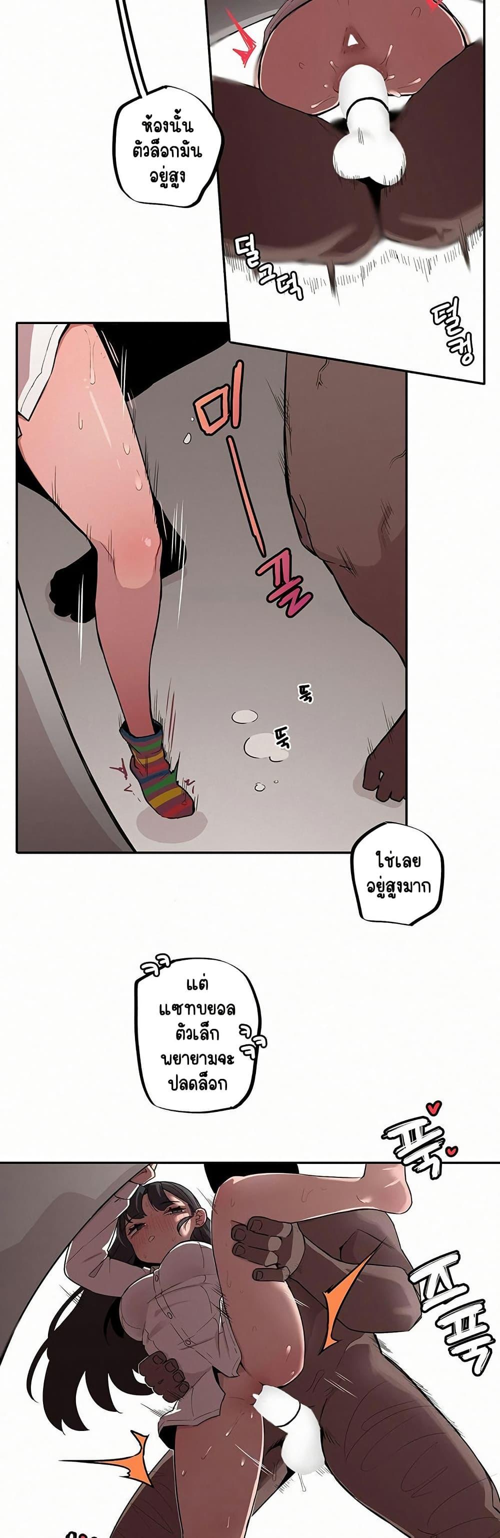 Doujin-Lc- อ่าน โดจิน มังฮวา เกาหลี ญี่ปุ่น จีน แปลไทย Noona and her BIG ตอนที่ 1 2 3 4 5 6 7 8 9 10 11 12 13 14 ฟรี ไม่มีโฆษณา อ่าน โดจิน Manhwa เกาหลี ญี่ปุ่น จีน เรามีครบ คัดมาให้เน้นๆ โดจิน 18+ รับประกันความฟินโดย  Doujin Lc