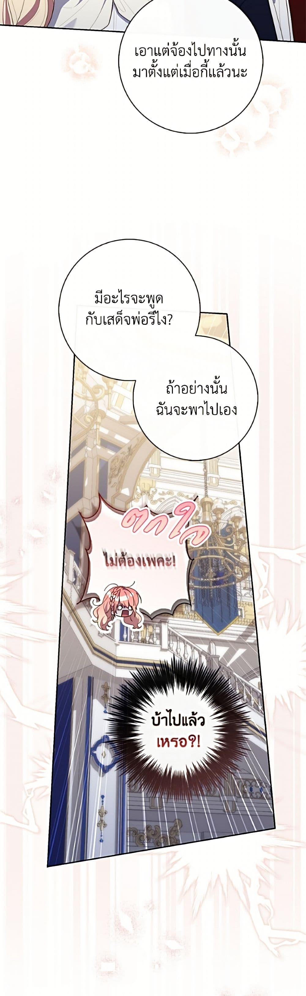 Manga-lc-com อ่านมังงะ อ่านการ์ตูน ออนไลน์ ฟรี Fortune-Telling Lady ตอนที่ 1 2 3 4 5 6 7 8 9 10 11 12 13 14 ฟรี ไม่มีโฆษณา Manga-lc - อ่าน มังงะ อ่าน การ์ตูน ออนไลน์ อ่านมังงะ ฟรี