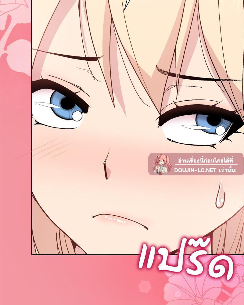 Doujin-Lc- อ่าน โดจิน มังฮวา เกาหลี ญี่ปุ่น จีน แปลไทย Playing a game ตอนที่ 1 2 3 4 5 6 7 8 9 10 11 12 13 14 ฟรี ไม่มีโฆษณา อ่าน โดจิน Manhwa เกาหลี ญี่ปุ่น จีน เรามีครบ คัดมาให้เน้นๆ โดจิน 18+ รับประกันความฟินโดย  Doujin Lc