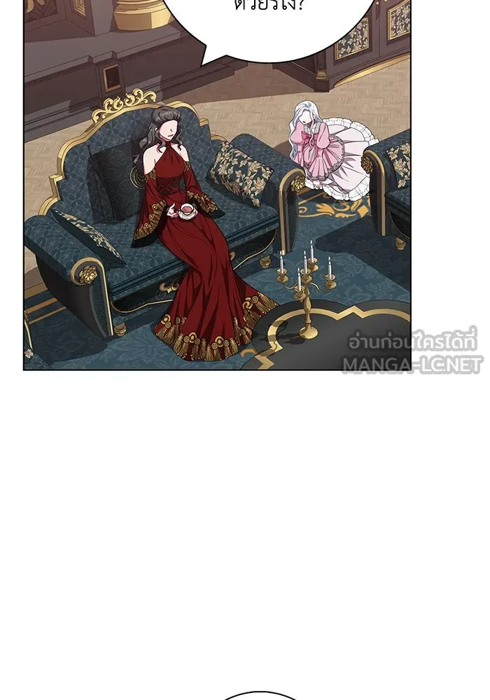 ฉันกลายเป็นแม่พระเอกนิยายจอมเสเพล ตอนที่ 40 รูปที่ 42