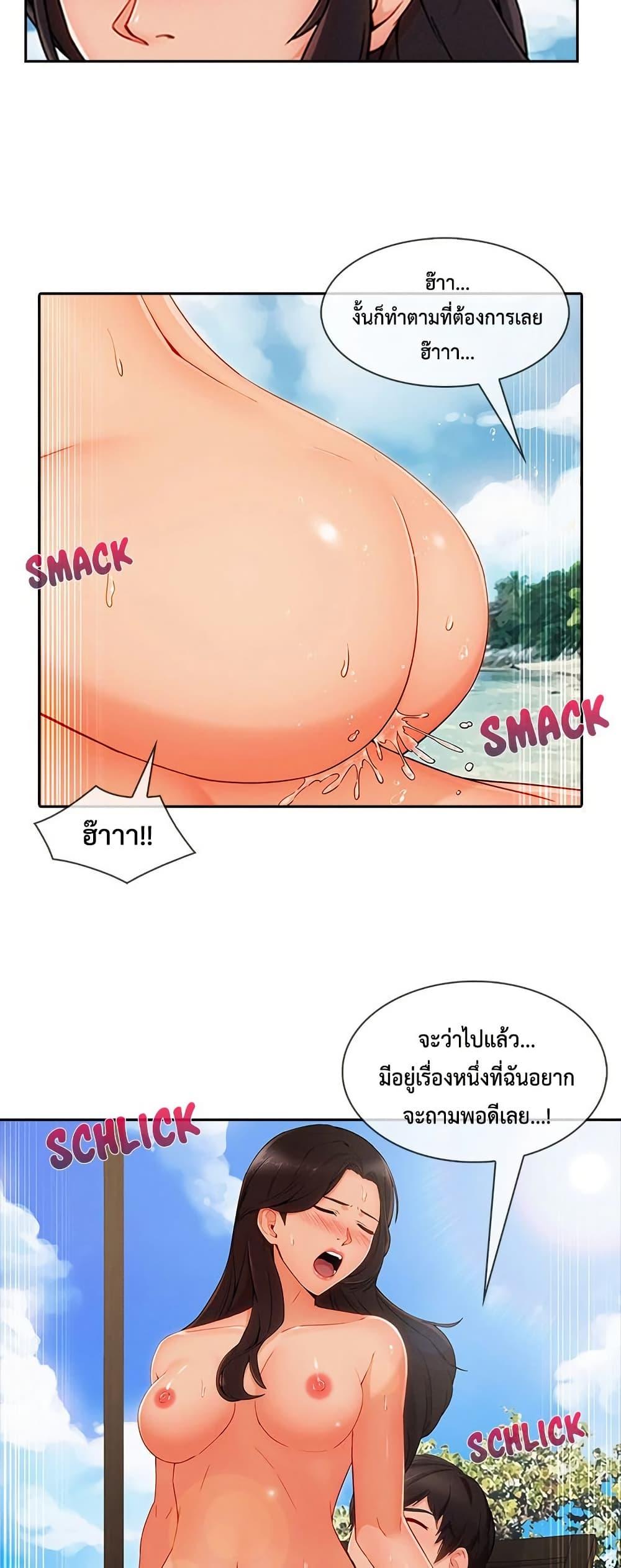 Doujin-Lc- อ่าน โดจิน มังฮวา เกาหลี ญี่ปุ่น จีน แปลไทย 48 ตอนที่ 1 2 3 4 5 6 7 8 9 10 11 12 13 14 ฟรี ไม่มีโฆษณา อ่าน โดจิน Manhwa เกาหลี ญี่ปุ่น จีน เรามีครบ คัดมาให้เน้นๆ โดจิน 18+ รับประกันความฟินโดย  Doujin Lc
