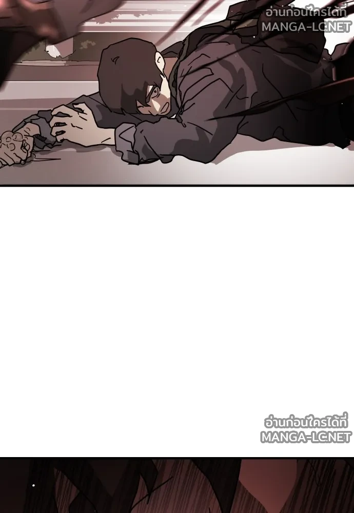 Manga-lc-com อ่านมังงะ อ่านการ์ตูน ออนไลน์ ฟรี วันดีคืนดี โซลก็ ตอนที่ 1 2 3 4 5 6 7 8 9 10 11 12 13 14 ฟรี ไม่มีโฆษณา Manga-lc - อ่าน มังงะ อ่าน การ์ตูน ออนไลน์ อ่านมังงะ ฟรี