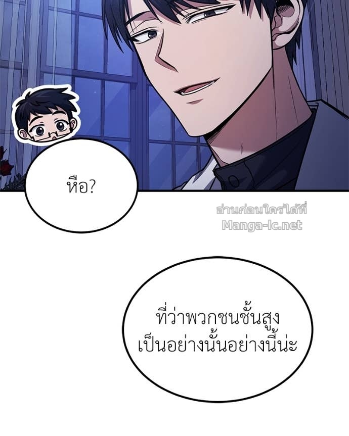 Doujin-Lc- อ่าน โดจิน มังฮวา เกาหลี ญี่ปุ่น จีน แปลไทย ฮีลเลอร์กำมะลอ ตอนที่ 1 2 3 4 5 6 7 8 9 10 11 12 13 14 ฟรี ไม่มีโฆษณา อ่าน โดจิน Manhwa เกาหลี ญี่ปุ่น จีน เรามีครบ คัดมาให้เน้นๆ โดจิน 18+ รับประกันความฟินโดย Doujin Lc