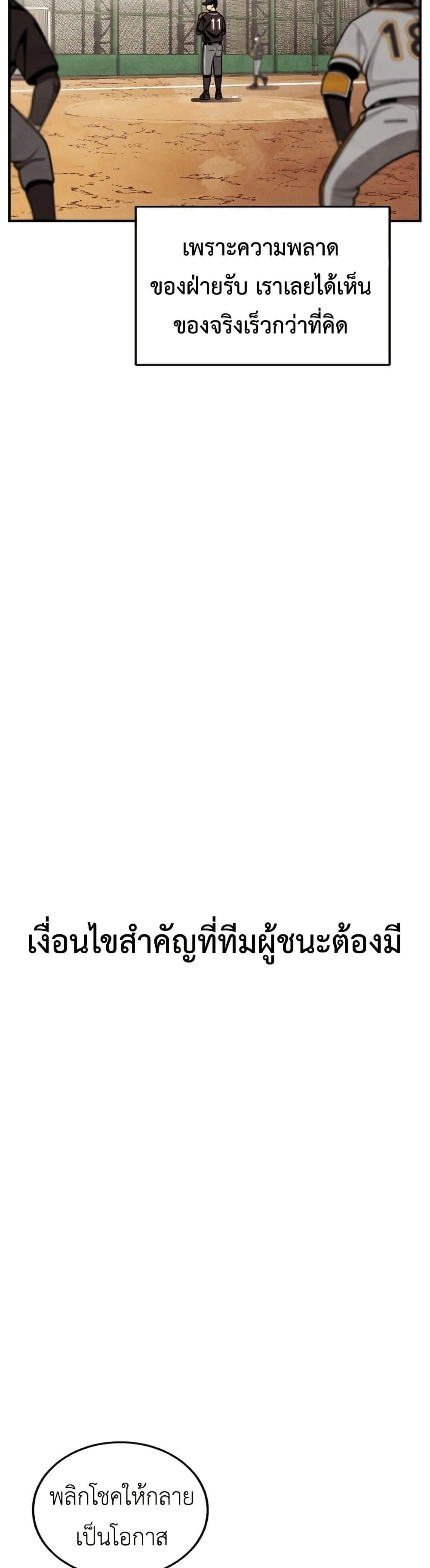 Manga-lc-com อ่านมังงะ อ่านการ์ตูน ออนไลน์ ฟรี Not Over ตอนที่ 1 2 3 4 5 6 7 8 9 10 11 12 13 14 ฟรี ไม่มีโฆษณา Manga-lc - อ่าน มังงะ อ่าน การ์ตูน ออนไลน์ อ่านมังงะ ฟรี