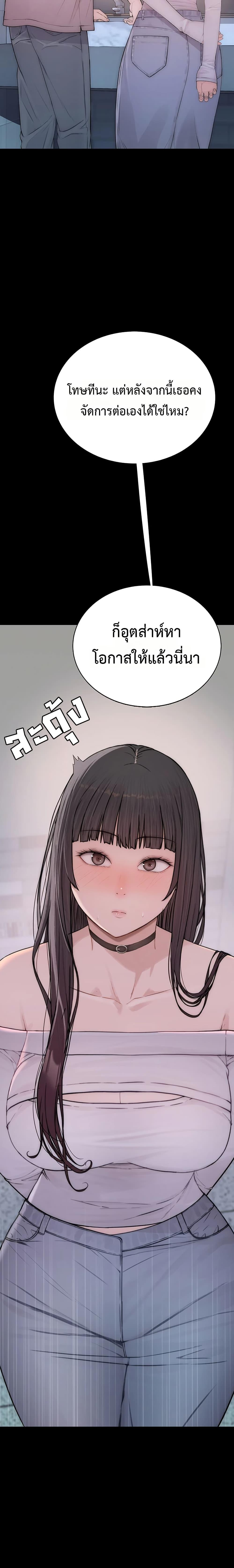 Doujin-Lc- อ่าน โดจิน มังฮวา เกาหลี ญี่ปุ่น จีน แปลไทย Disqualified as a Human Being ตอนที่ 1 2 3 4 5 6 7 8 9 10 11 12 13 14 ฟรี ไม่มีโฆษณา อ่าน โดจิน Manhwa เกาหลี ญี่ปุ่น จีน เรามีครบ คัดมาให้เน้นๆ โดจิน 18+ รับประกันความฟินโดย  Doujin Lc