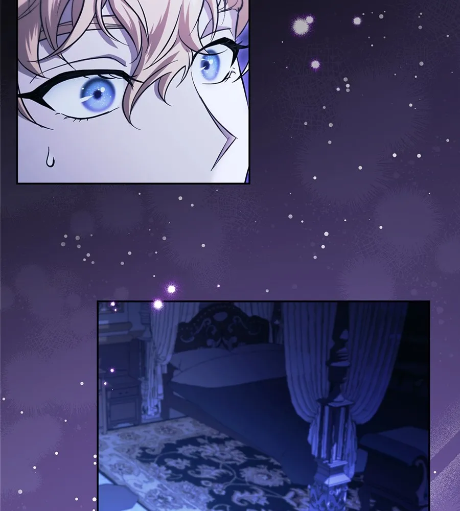 ทางหลุดพ้นของนักบุญลวง ตอนที่ 19 รูปที่ 31