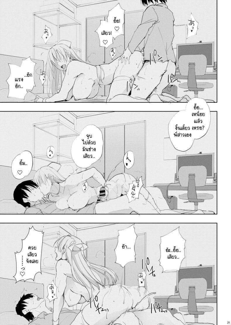 Doujin-Lc- อ่าน โดจิน มังฮวา เกาหลี ญี่ปุ่น จีน แปลไทย ปวดหัว ตัวร้อน เป็นไข้ เรียกใช้หุ่นยนต์ดูแล [TKSpower] Kaze shōjō ni wa kangoroido ตอนที่ 1 2 3 4 5 6 7 8 9 10 11 12 13 14 ฟรี ไม่มีโฆษณา อ่าน โดจิน Manhwa เกาหลี ญี่ปุ่น จีน เรามีครบ คัดมาให้เน้นๆ โดจิน 18+ รับประกันความฟินโดย  Doujin Lc