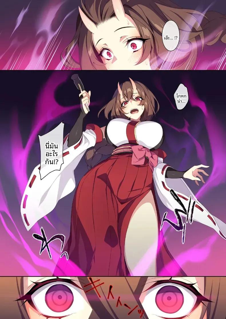 Doujin-Lc- อ่าน โดจิน มังฮวา เกาหลี ญี่ปุ่น จีน แปลไทย สาวหิมะขี้อายกับเเหวนต้องสาป ตอนที่ 1 2 3 4 5 6 7 8 9 10 11 12 13 14 ฟรี ไม่มีโฆษณา อ่าน โดจิน Manhwa เกาหลี ญี่ปุ่น จีน เรามีครบ คัดมาให้เน้นๆ โดจิน 18+ รับประกันความฟินโดย  Doujin Lc