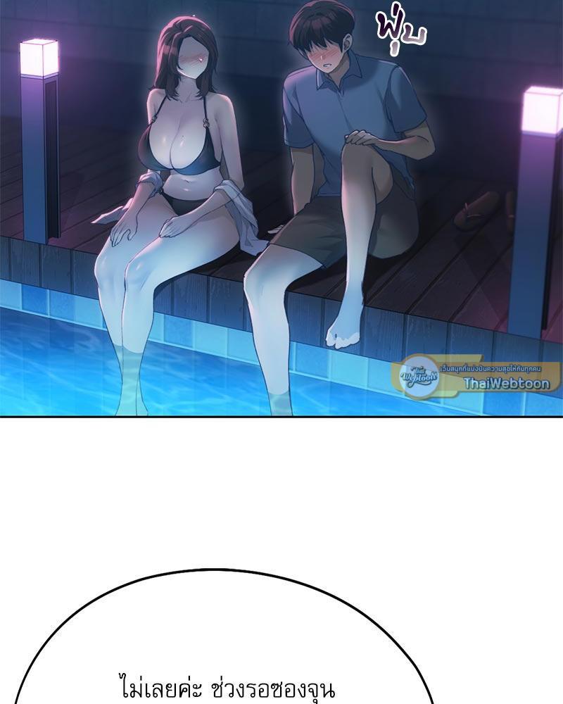 Doujin-Lc- อ่าน โดจิน มังฮวา เกาหลี ญี่ปุ่น จีน แปลไทย From Today My Favorite ตอนที่ 1 2 3 4 5 6 7 8 9 10 11 12 13 14 ฟรี ไม่มีโฆษณา อ่าน โดจิน Manhwa เกาหลี ญี่ปุ่น จีน เรามีครบ คัดมาให้เน้นๆ โดจิน 18+ รับประกันความฟินโดย  Doujin Lc