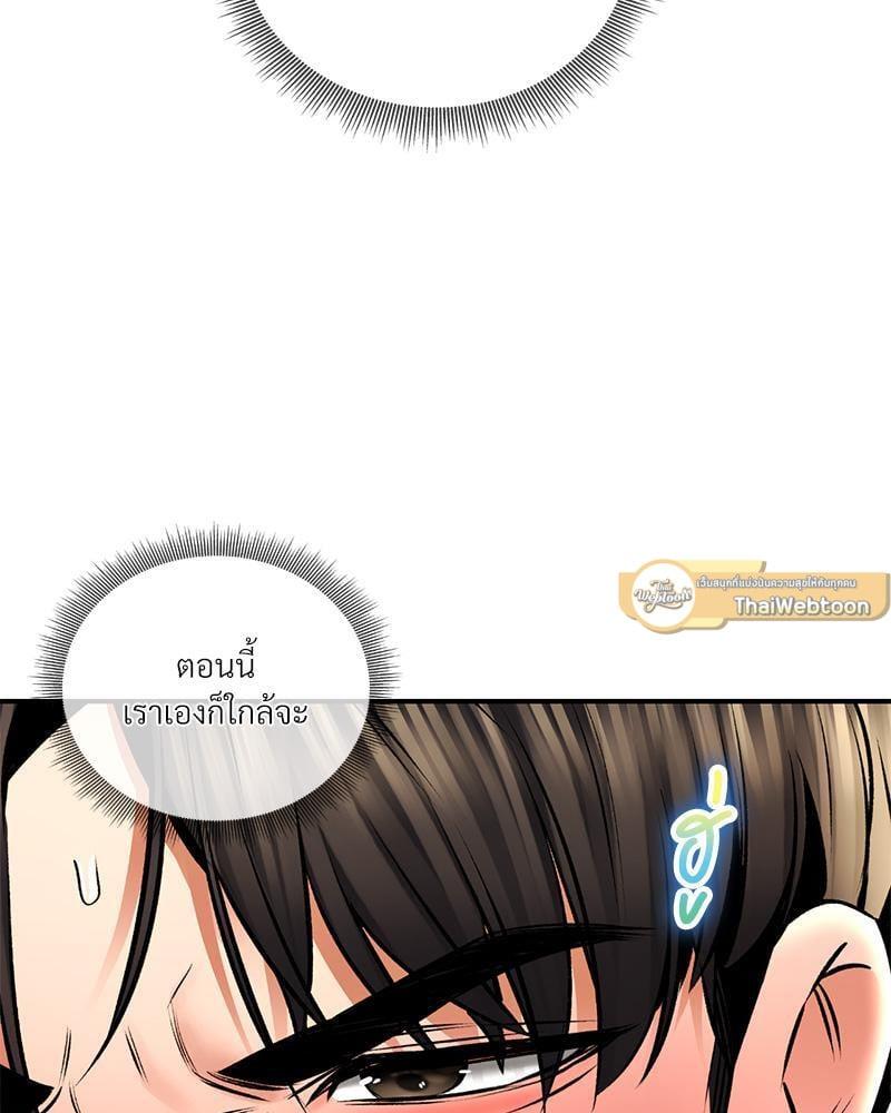 Doujin-Lc- อ่าน โดจิน มังฮวา เกาหลี ญี่ปุ่น จีน แปลไทย Herbal Love Story ตอนที่ 1 2 3 4 5 6 7 8 9 10 11 12 13 14 ฟรี ไม่มีโฆษณา อ่าน โดจิน Manhwa เกาหลี ญี่ปุ่น จีน เรามีครบ คัดมาให้เน้นๆ โดจิน 18+ รับประกันความฟินโดย  Doujin Lc