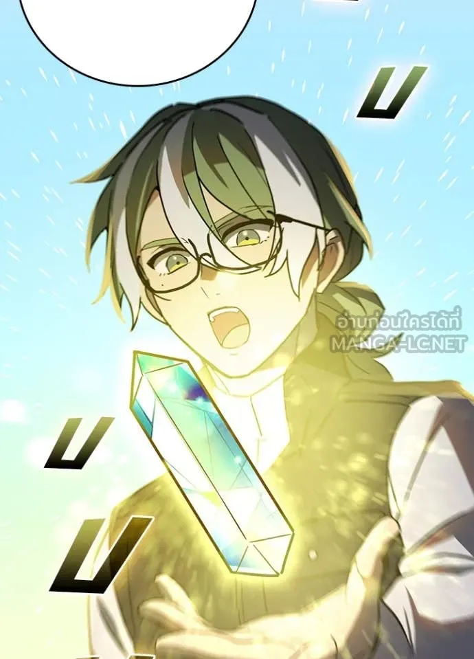 เป้าหมายครั้งที่ 2 ตอนที่ 71 รูปที่ 56
