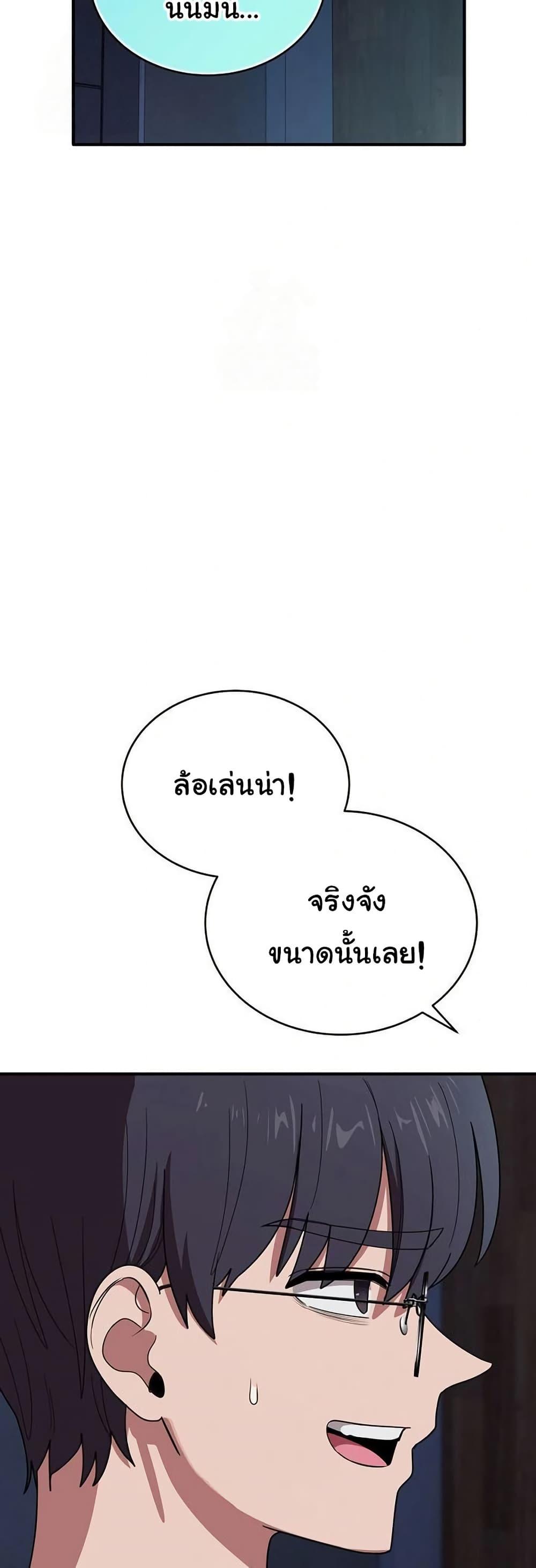Doujin-Lc- อ่าน โดจิน มังฮวา เกาหลี ญี่ปุ่น จีน แปลไทย I Became a Dog ตอนที่ 1 2 3 4 5 6 7 8 9 10 11 12 13 14 ฟรี ไม่มีโฆษณา อ่าน โดจิน Manhwa เกาหลี ญี่ปุ่น จีน เรามีครบ คัดมาให้เน้นๆ โดจิน 18+ รับประกันความฟินโดย  Doujin Lc
