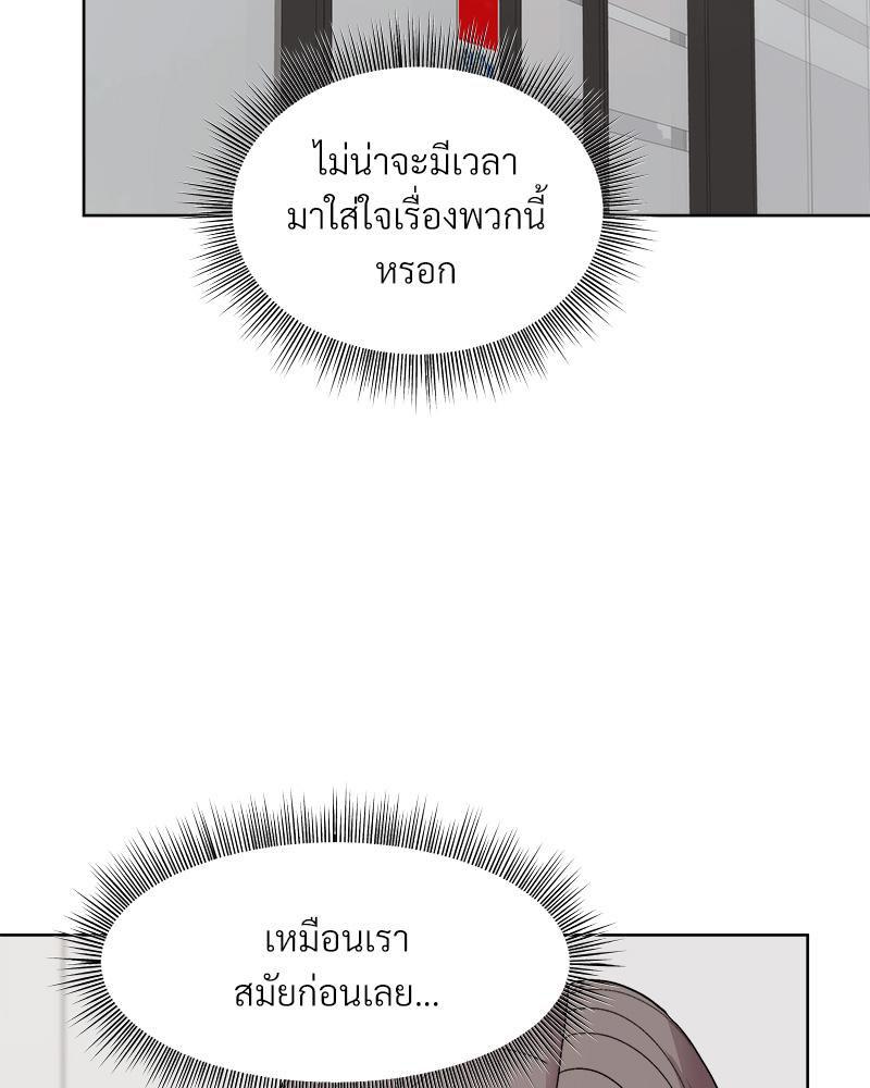 Doujin-Lc- อ่าน โดจิน มังฮวา เกาหลี ญี่ปุ่น จีน แปลไทย Playing a game ตอนที่ 1 2 3 4 5 6 7 8 9 10 11 12 13 14 ฟรี ไม่มีโฆษณา อ่าน โดจิน Manhwa เกาหลี ญี่ปุ่น จีน เรามีครบ คัดมาให้เน้นๆ โดจิน 18+ รับประกันความฟินโดย  Doujin Lc