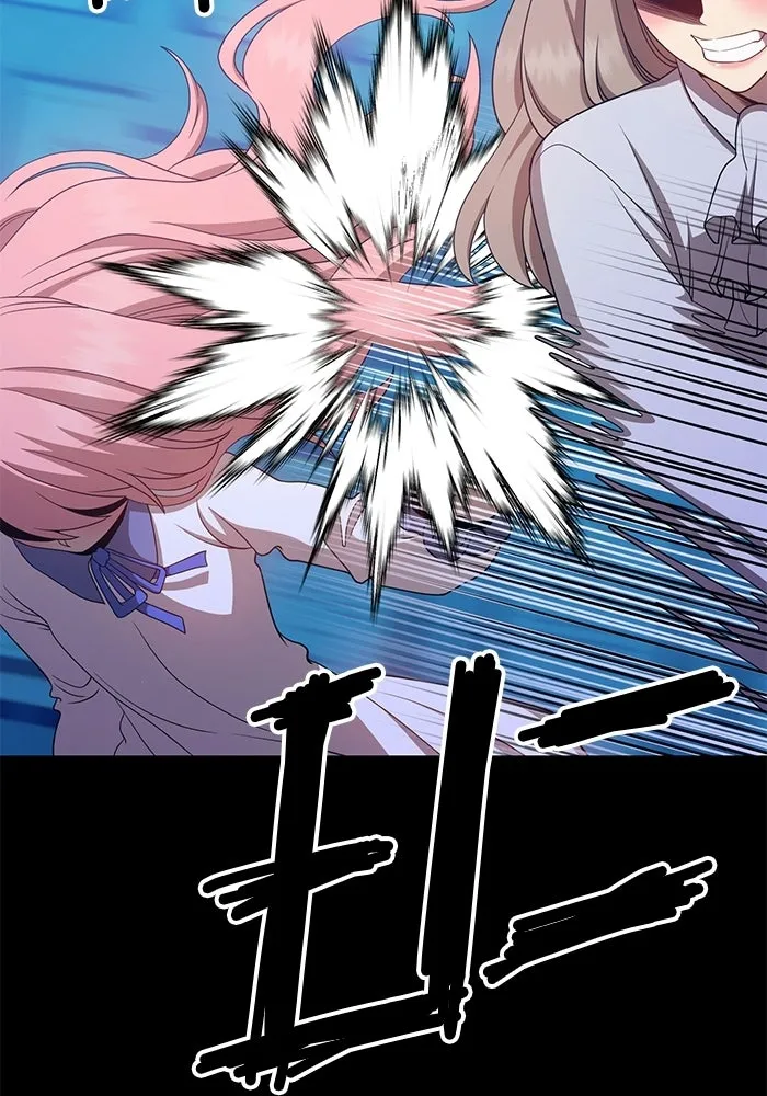 +99 ท่อนไม้พร้อมบวก ตอนที่ 18 รูปที่ 38