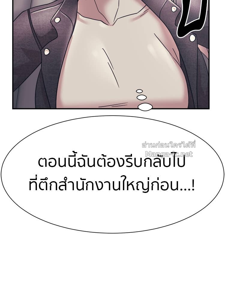 Doujin-Lc- อ่าน โดจิน มังฮวา เกาหลี ญี่ปุ่น จีน แปลไทย โคตรแกร่ง ตอนที่ 1 2 3 4 5 6 7 8 9 10 11 12 13 14 ฟรี ไม่มีโฆษณา อ่าน โดจิน Manhwa เกาหลี ญี่ปุ่น จีน เรามีครบ คัดมาให้เน้นๆ โดจิน 18+ รับประกันความฟินโดย Doujin Lc