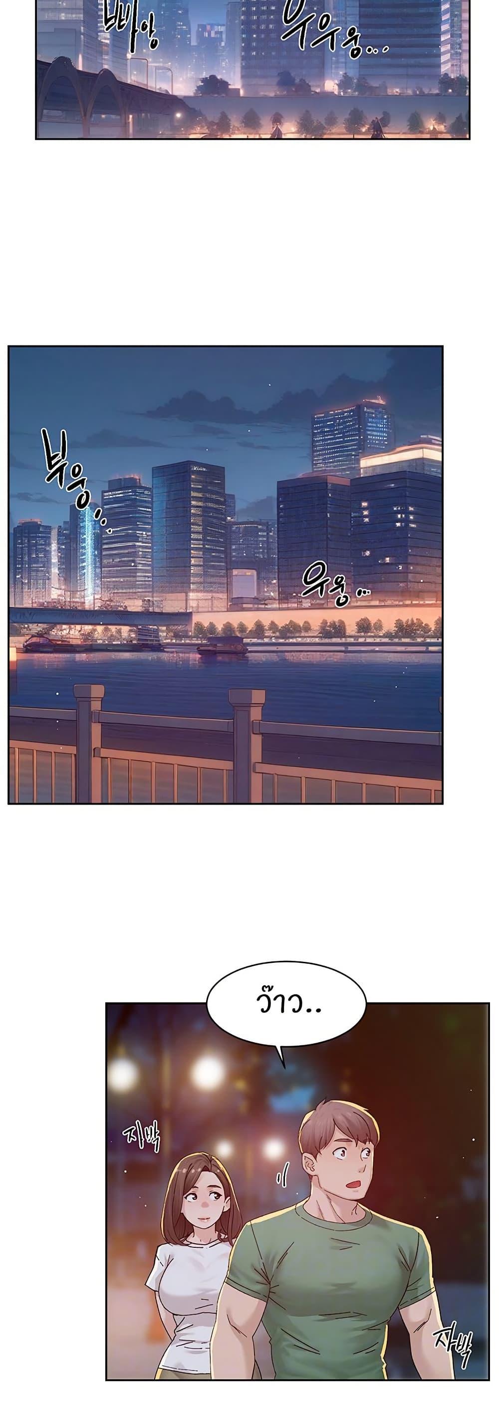 Doujin-Lc- อ่าน โดจิน มังฮวา เกาหลี ญี่ปุ่น จีน แปลไทย Cleaning Service ตอนที่ 1 2 3 4 5 6 7 8 9 10 11 12 13 14 ฟรี ไม่มีโฆษณา อ่าน โดจิน Manhwa เกาหลี ญี่ปุ่น จีน เรามีครบ คัดมาให้เน้นๆ โดจิน 18+ รับประกันความฟินโดย  Doujin Lc