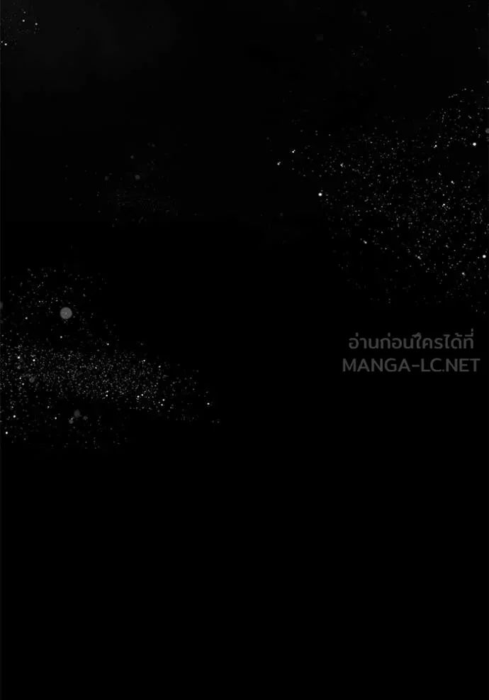อัศวินดำล่าท้าเวลา ตอนที่ 135 รูปที่ 7