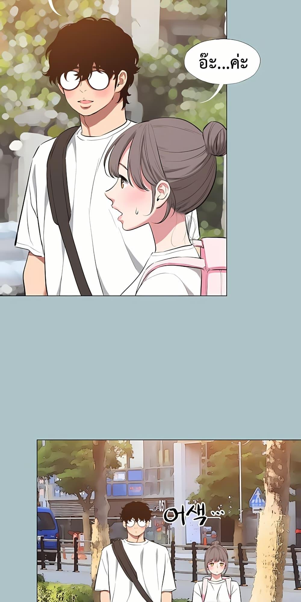 Doujin-Lc- อ่าน โดจิน มังฮวา เกาหลี ญี่ปุ่น จีน แปลไทย Sorry I Have No Thoughts ตอนที่ 1 2 3 4 5 6 7 8 9 10 11 12 13 14 ฟรี ไม่มีโฆษณา อ่าน โดจิน Manhwa เกาหลี ญี่ปุ่น จีน เรามีครบ คัดมาให้เน้นๆ โดจิน 18+ รับประกันความฟินโดย  Doujin Lc