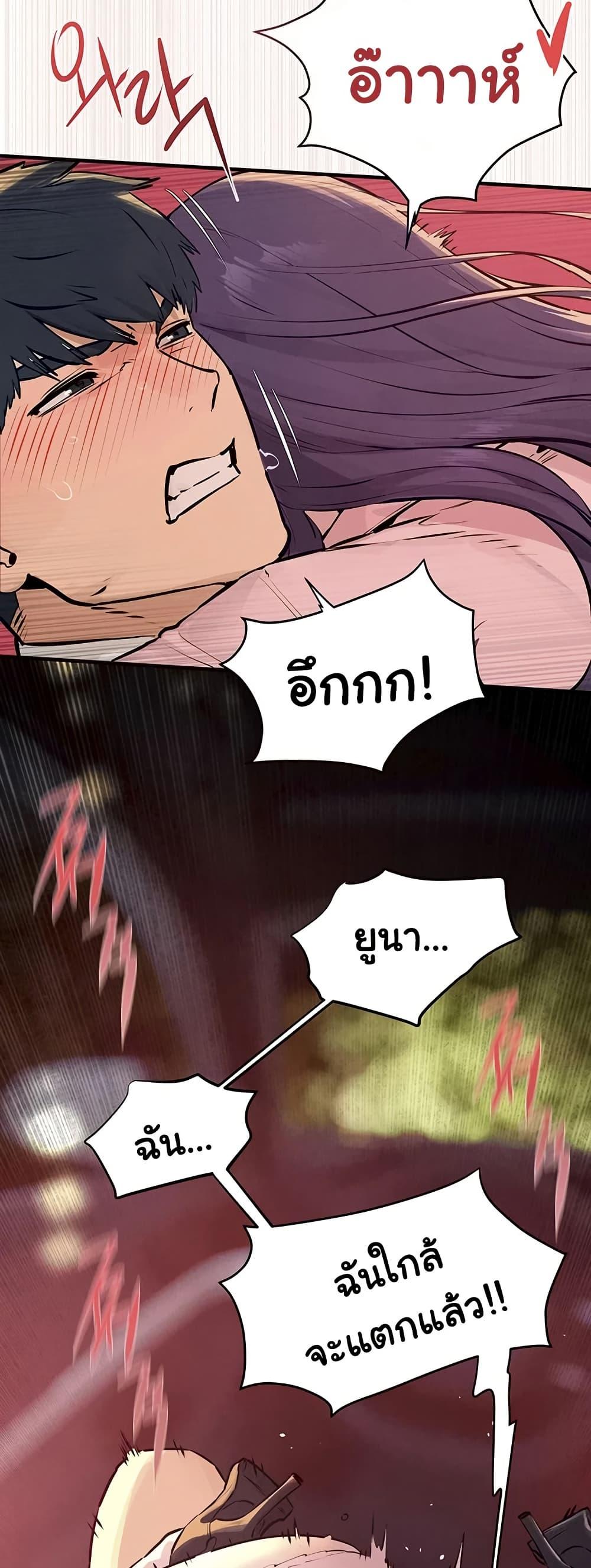 Doujin-Lc- อ่าน โดจิน มังฮวา เกาหลี ญี่ปุ่น จีน แปลไทย Moby Dick ตอนที่ 1 2 3 4 5 6 7 8 9 10 11 12 13 14 ฟรี ไม่มีโฆษณา อ่าน โดจิน Manhwa เกาหลี ญี่ปุ่น จีน เรามีครบ คัดมาให้เน้นๆ โดจิน 18+ รับประกันความฟินโดย  Doujin Lc