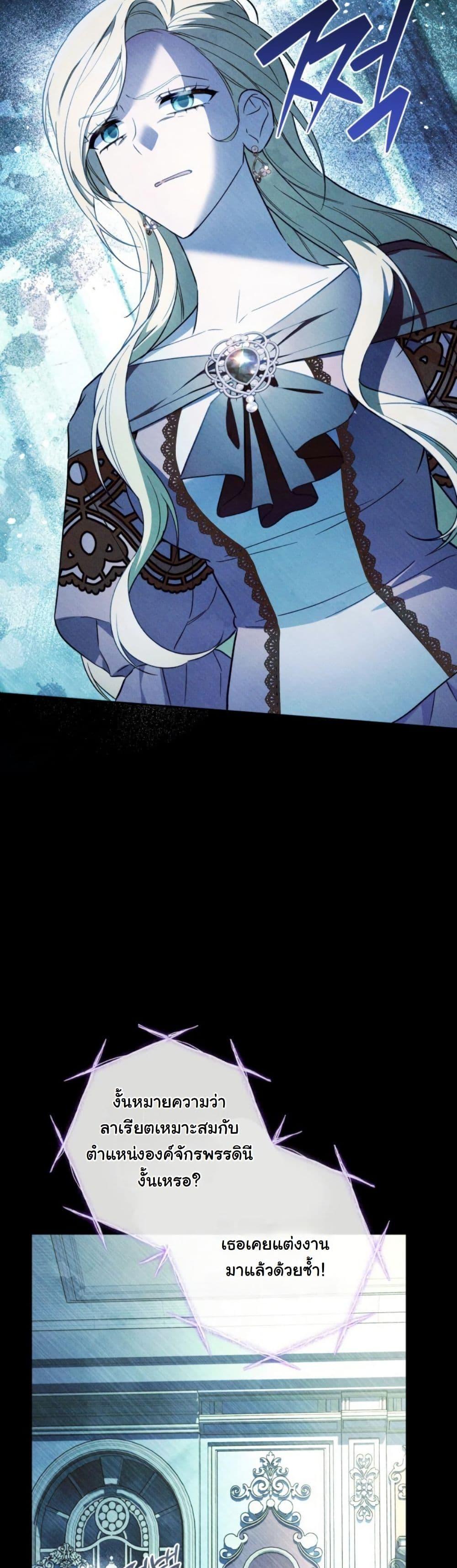 Manga-lc-com อ่านมังงะ อ่านการ์ตูน ออนไลน์ ฟรี A Slave of Rubelfast ตอนที่ 1 2 3 4 5 6 7 8 9 10 11 12 13 14 ฟรี ไม่มีโฆษณา Manga-lc - อ่าน มังงะ อ่าน การ์ตูน ออนไลน์ อ่านมังงะ ฟรี