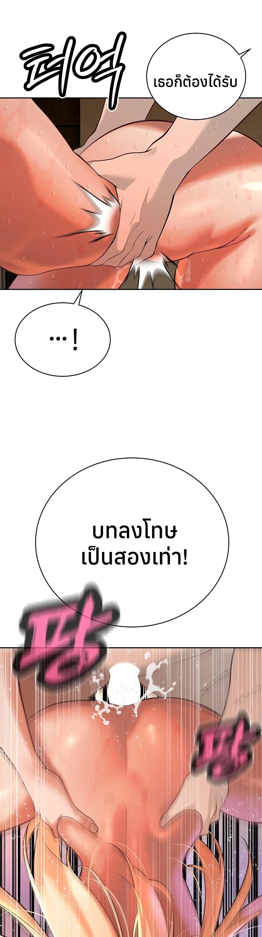 Doujin-Lc- อ่าน โดจิน มังฮวา เกาหลี ญี่ปุ่น จีน แปลไทย Father Is Eating ตอนที่ 1 2 3 4 5 6 7 8 9 10 11 12 13 14 ฟรี ไม่มีโฆษณา อ่าน โดจิน Manhwa เกาหลี ญี่ปุ่น จีน เรามีครบ คัดมาให้เน้นๆ โดจิน 18+ รับประกันความฟินโดย  Doujin Lc