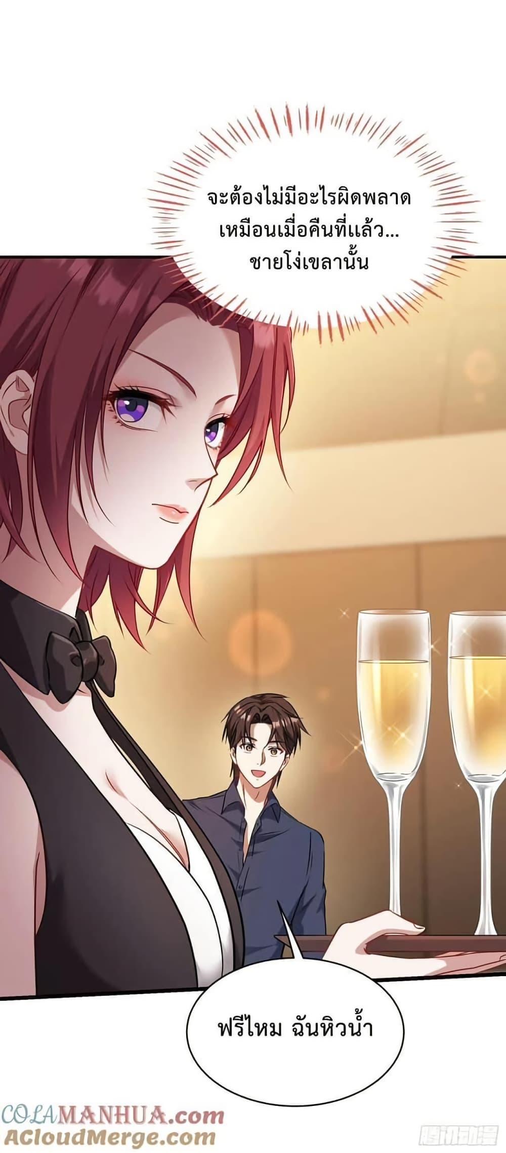 Manga-lc-com อ่านมังงะ อ่านการ์ตูน ออนไลน์ ฟรี GOD Money Millions Millions Millions ตอนที่ 1 2 3 4 5 6 7 8 9 10 11 12 13 14 ฟรี ไม่มีโฆษณา Manga-lc - อ่าน มังงะ อ่าน การ์ตูน ออนไลน์ อ่านมังงะ ฟรี