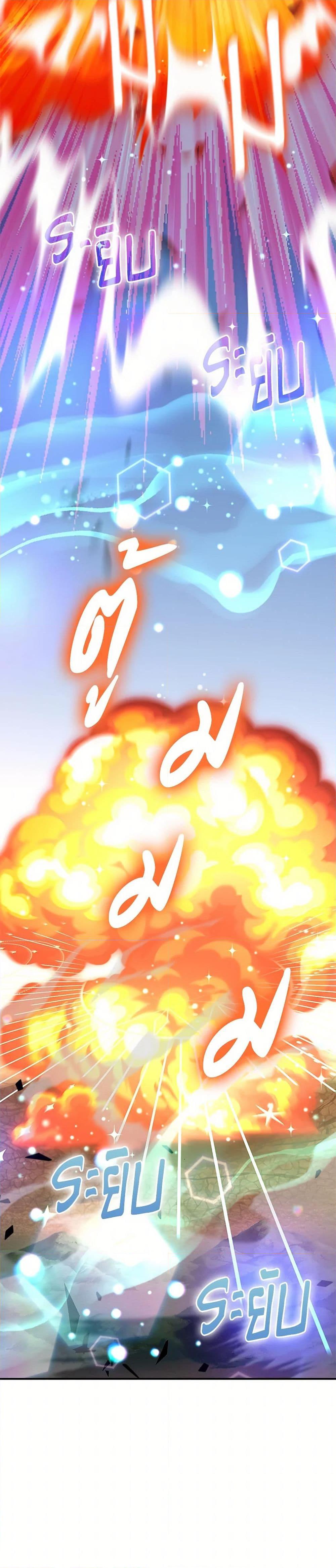 Manga-lc-com อ่านมังงะ อ่านการ์ตูน ออนไลน์ ฟรี Marriage and Sword ตอนที่ 1 2 3 4 5 6 7 8 9 10 11 12 13 14 ฟรี ไม่มีโฆษณา Manga-lc - อ่าน มังงะ อ่าน การ์ตูน ออนไลน์ อ่านมังงะ ฟรี