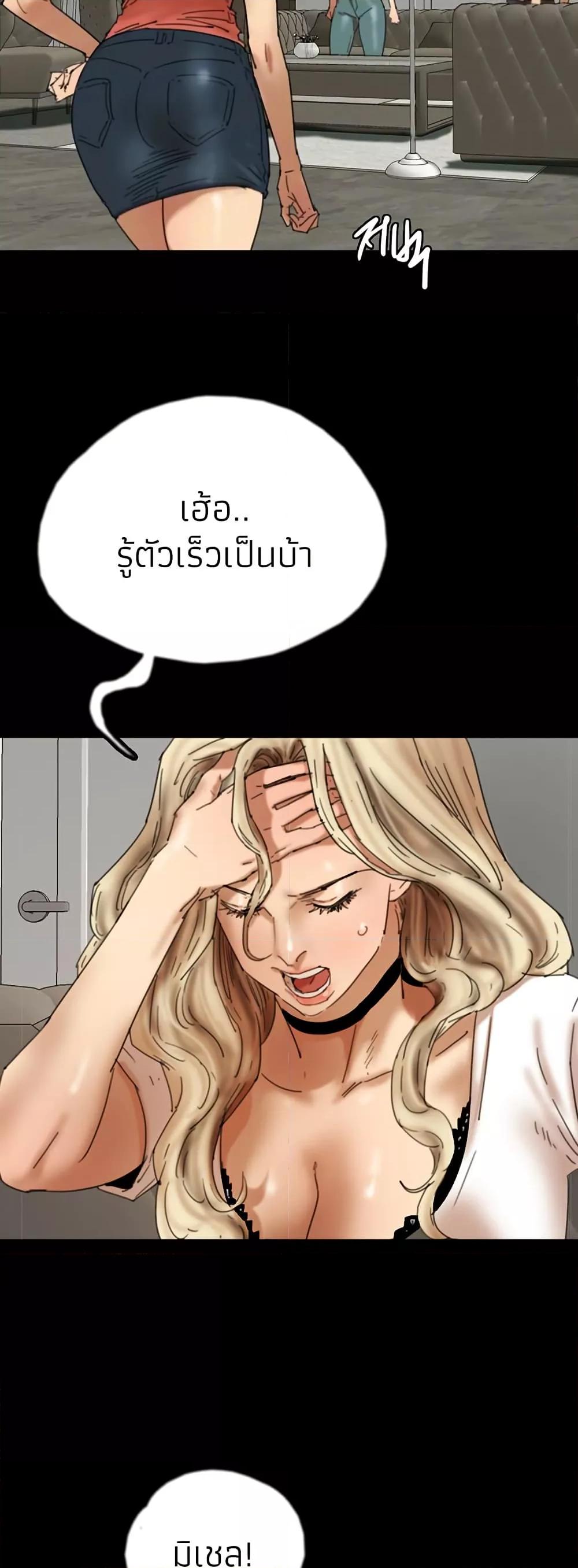 Doujin-Lc- อ่าน โดจิน มังฮวา เกาหลี ญี่ปุ่น จีน แปลไทย Daughters of Benefactors ตอนที่ 1 2 3 4 5 6 7 8 9 10 11 12 13 14 ฟรี ไม่มีโฆษณา อ่าน โดจิน Manhwa เกาหลี ญี่ปุ่น จีน เรามีครบ คัดมาให้เน้นๆ โดจิน 18+ รับประกันความฟินโดย  Doujin Lc