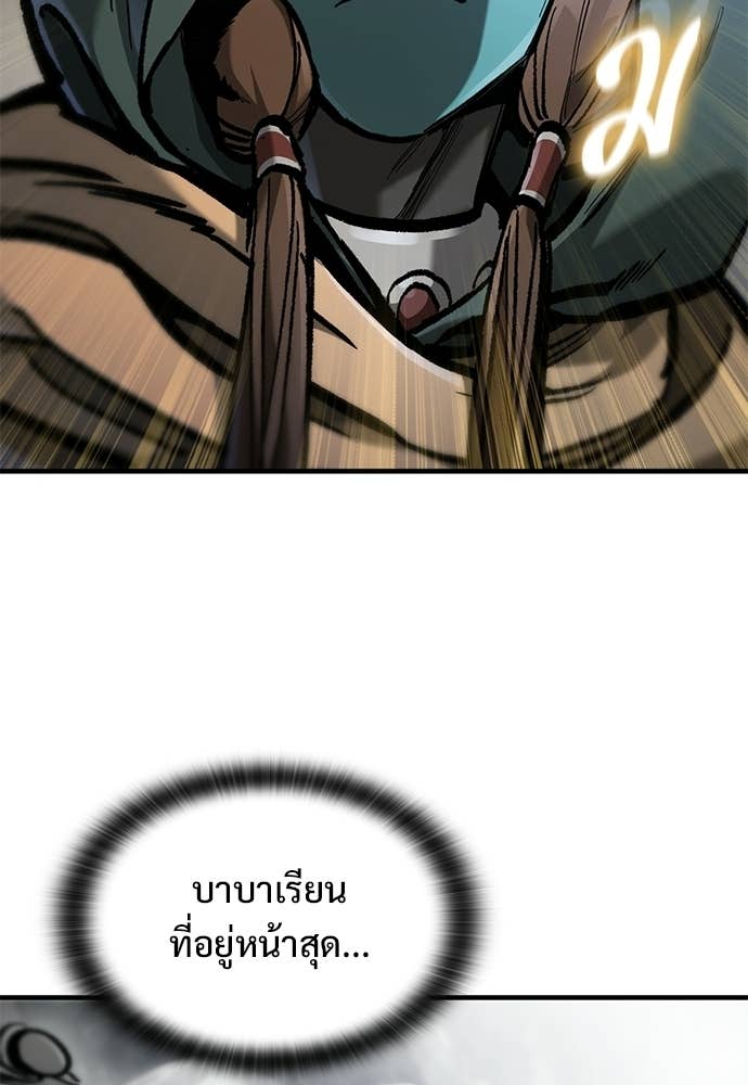 Doujin-Lc- อ่าน โดจิน มังฮวา เกาหลี ญี่ปุ่น จีน แปลไทย อัศวินวันเดียว ตอนที่ 1 2 3 4 5 6 7 8 9 10 11 12 13 14 ฟรี ไม่มีโฆษณา อ่าน โดจิน Manhwa เกาหลี ญี่ปุ่น จีน เรามีครบ คัดมาให้เน้นๆ โดจิน 18+ รับประกันความฟินโดย Doujin Lc