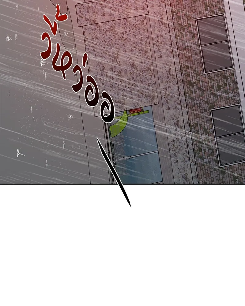 ตำนานเทพธิดาตกสวรรค์ ตอนที่ 86 รูปที่ 31