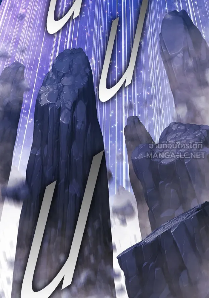 +99 ท่อนไม้พร้อมบวก ตอนที่ 12 ผู้เล่นปนเปื้อน vs พีซ (1) รูปที่ 426