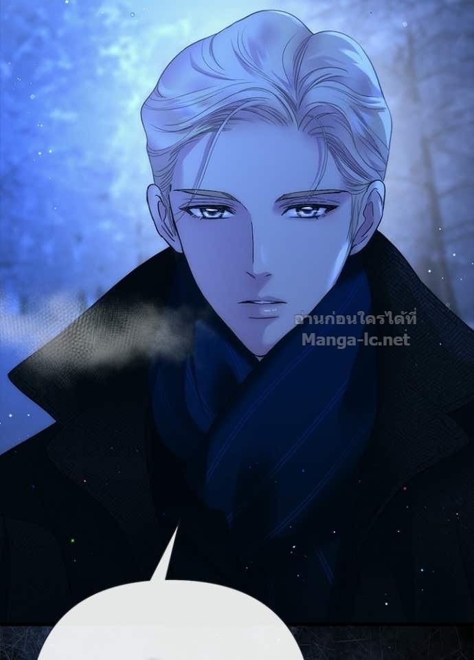 Doujin-Lc- อ่าน โดจิน มังฮวา เกาหลี ญี่ปุ่น จีน แปลไทย องค์ชายผู้อื้อฉาว ตอนที่ 1 2 3 4 5 6 7 8 9 10 11 12 13 14 ฟรี ไม่มีโฆษณา อ่าน โดจิน Manhwa เกาหลี ญี่ปุ่น จีน เรามีครบ คัดมาให้เน้นๆ โดจิน 18+ รับประกันความฟินโดย Doujin Lc