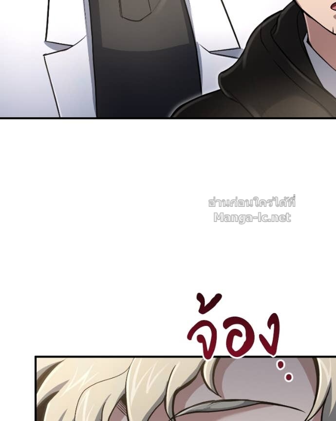 Doujin-Lc- อ่าน โดจิน มังฮวา เกาหลี ญี่ปุ่น จีน แปลไทย ฮีลเลอร์กำมะลอ ตอนที่ 1 2 3 4 5 6 7 8 9 10 11 12 13 14 ฟรี ไม่มีโฆษณา อ่าน โดจิน Manhwa เกาหลี ญี่ปุ่น จีน เรามีครบ คัดมาให้เน้นๆ โดจิน 18+ รับประกันความฟินโดย Doujin Lc